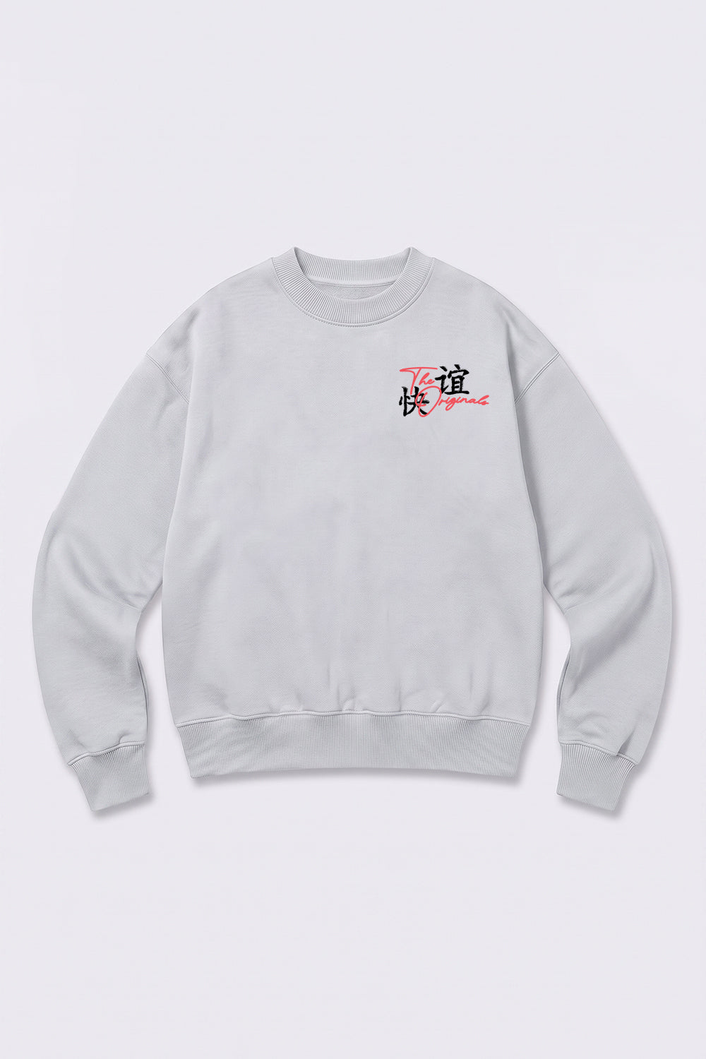 Oversized Tokyo Dragon & Tiger Sweatshirt in Heather Grey