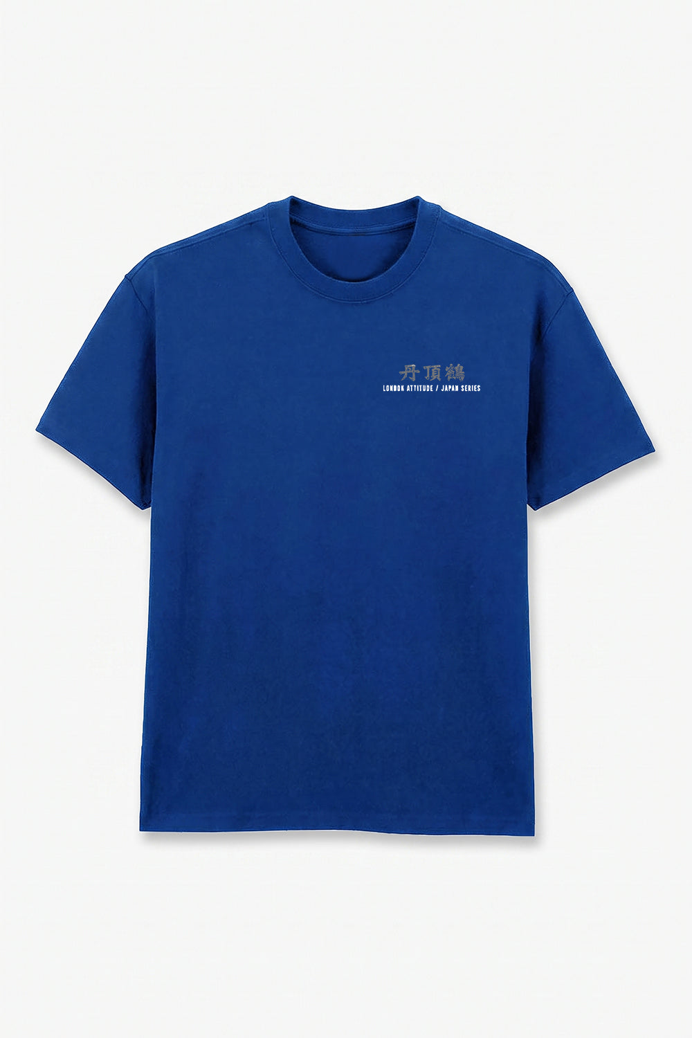 Japanese Crane Oversized Heavyweight Back Print T-Shirt