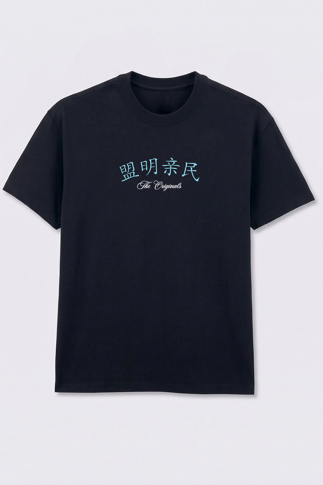 Oversized Japanese Dragon Graphic T-Shirt