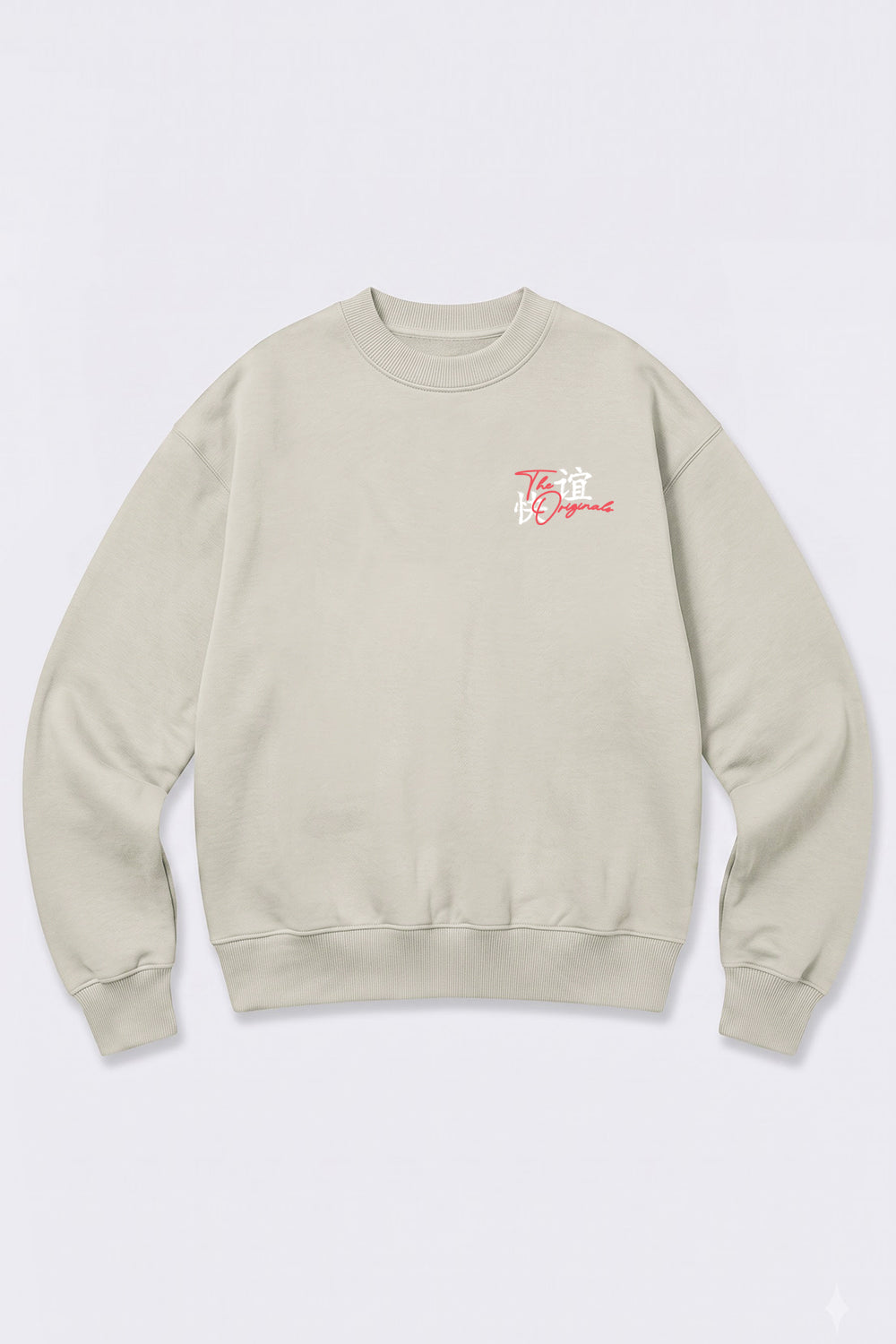 Relaxed Fit Tokyo Dragon & Tiger Sweatshirt