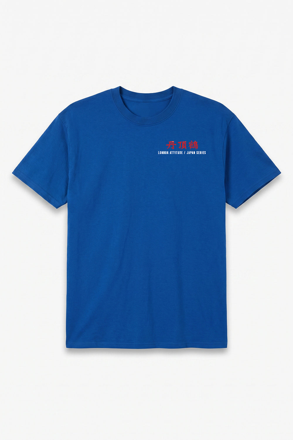 Japanese Crane Oversized Heavyweight Graphic T-Shirt