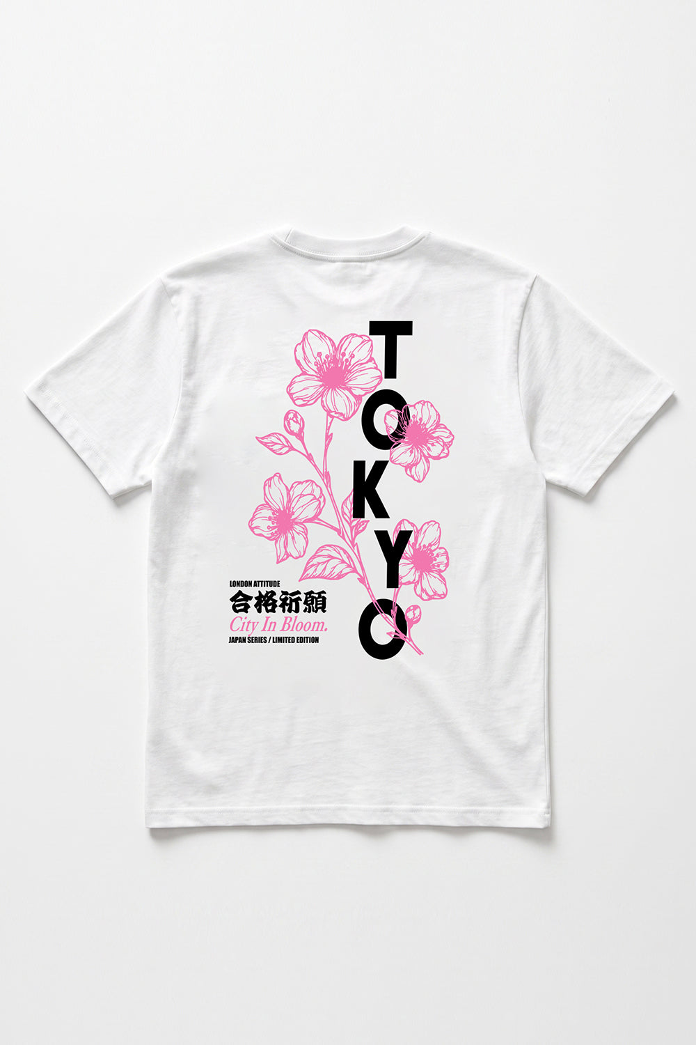 Tokyo City in Bloom Oversized Heavyweight Printed T-Shirt in White