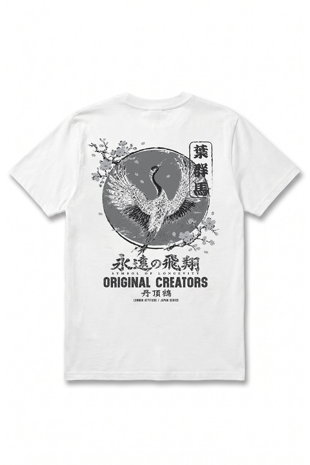 Japanese Crane Oversized Heavyweight Back Print T-Shirt in White