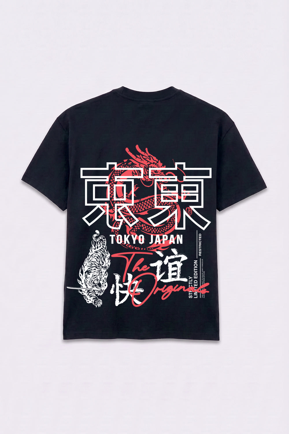 Tokyo Tiger & Dragon Oversized Heavyweight Streetwear T-Shirt