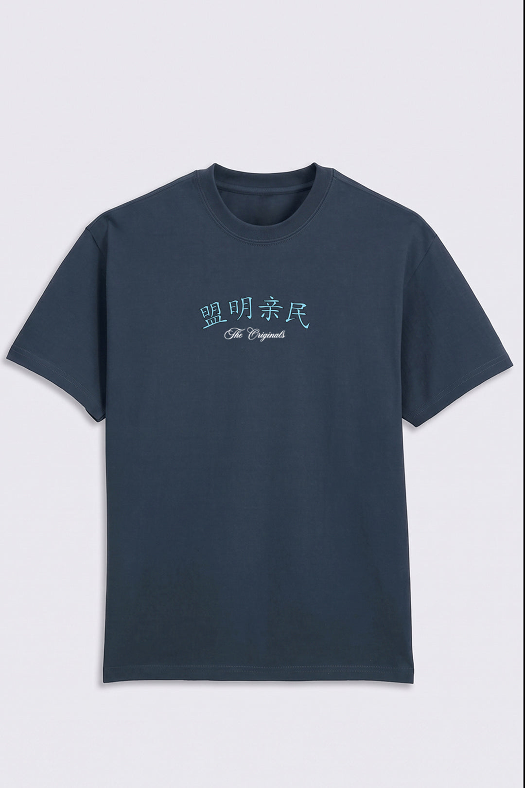 Oversized Japanese Dragon Graphic T-Shirt
