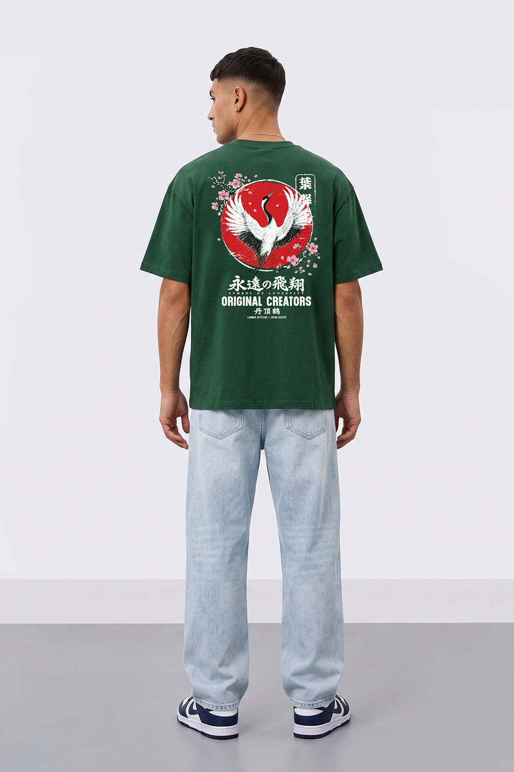 Japanese Crane Oversized Heavyweight Graphic T-Shirt