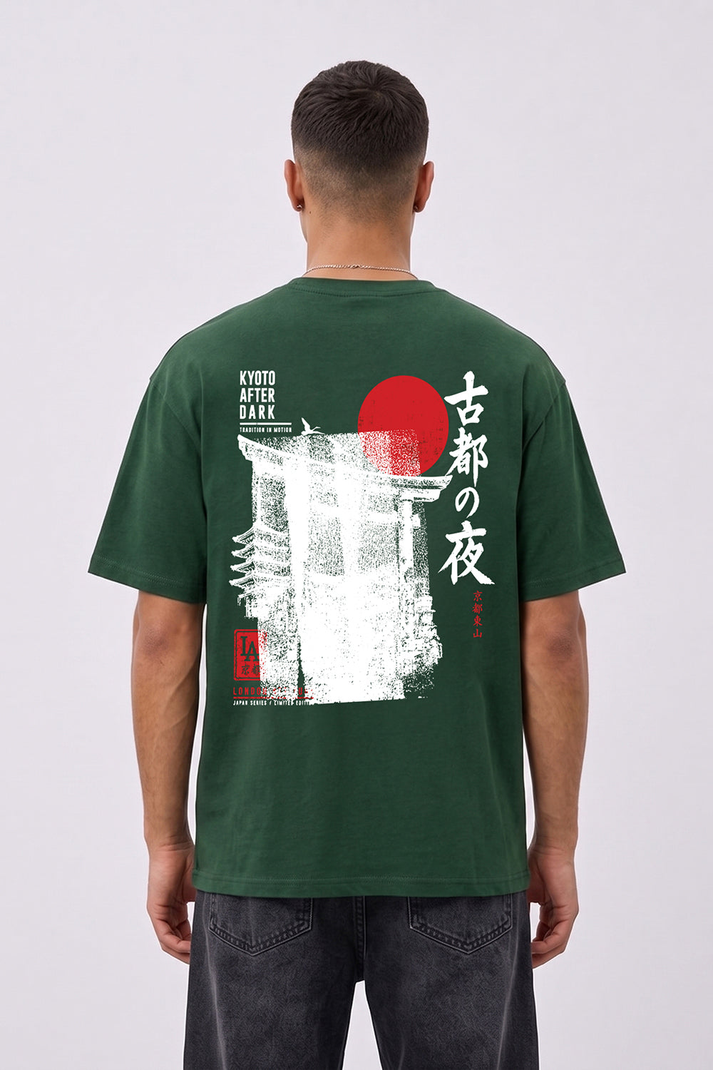 Kyoto After Dark Oversized Heavyweight Japanese Graphic T-Shirt