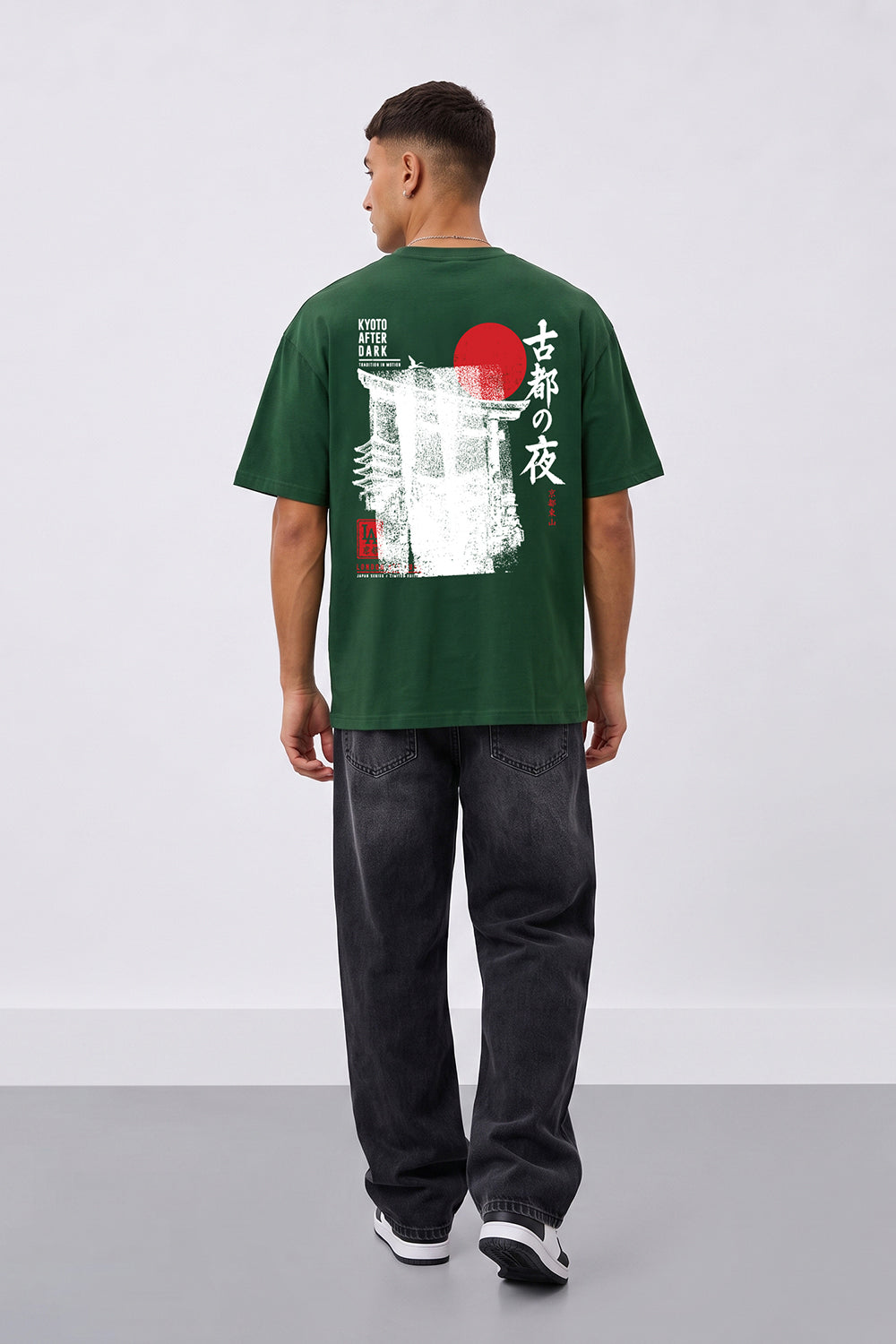 Kyoto After Dark Oversized Heavyweight Japanese Graphic T-Shirt