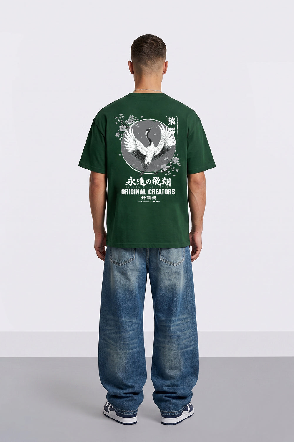 Japanese Crane Oversized Heavyweight Back Print T-Shirt