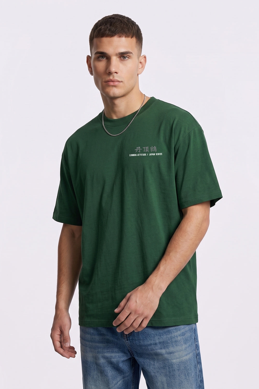 Japanese Crane Oversized Heavyweight Back Print T-Shirt
