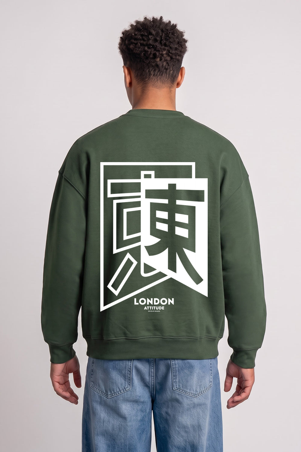 Relaxed Fit Japanese Inspired Graphic Sweatshirt