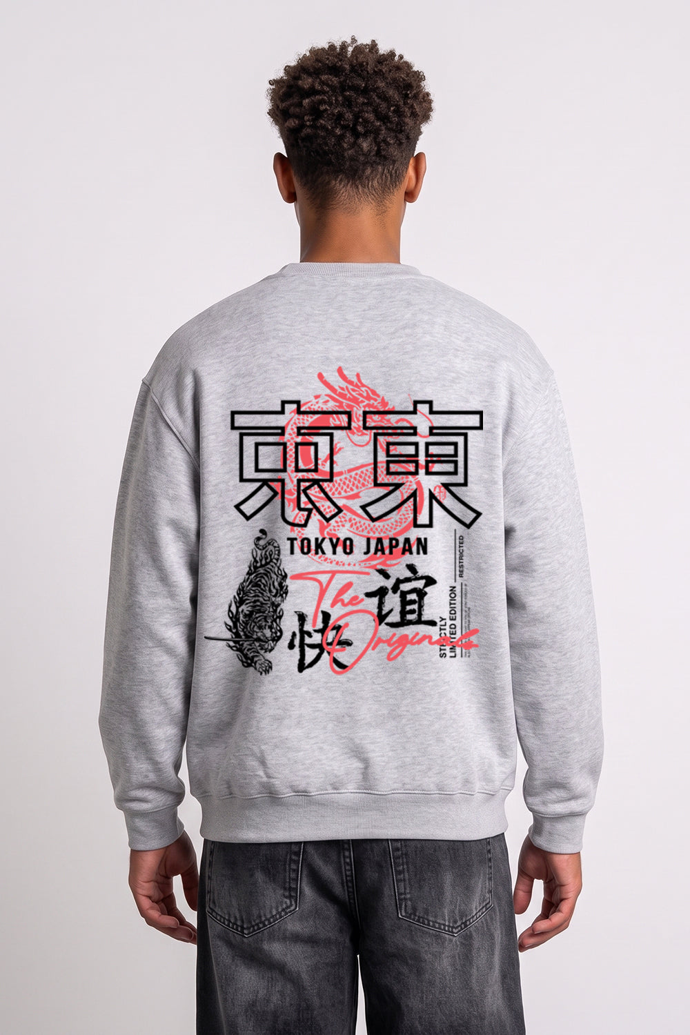 Oversized Tokyo Dragon & Tiger Sweatshirt in Heather Grey