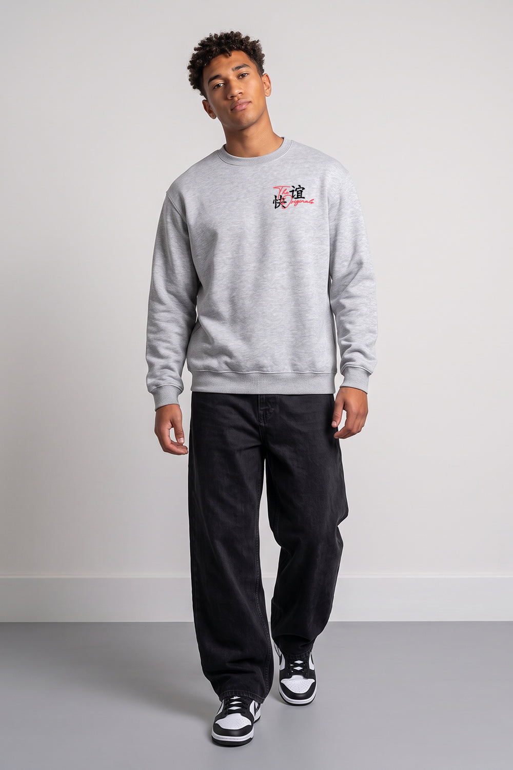 Oversized Tokyo Dragon & Tiger Sweatshirt in Heather Grey