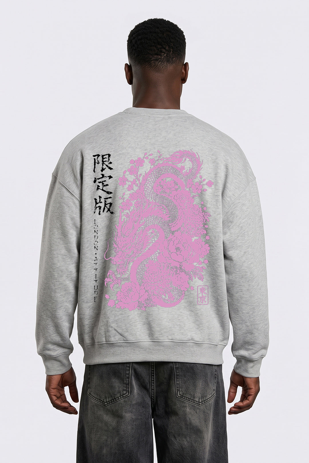 Oversized Heavyweight Japanese Dragon & Floral Graphic Sweatshirt