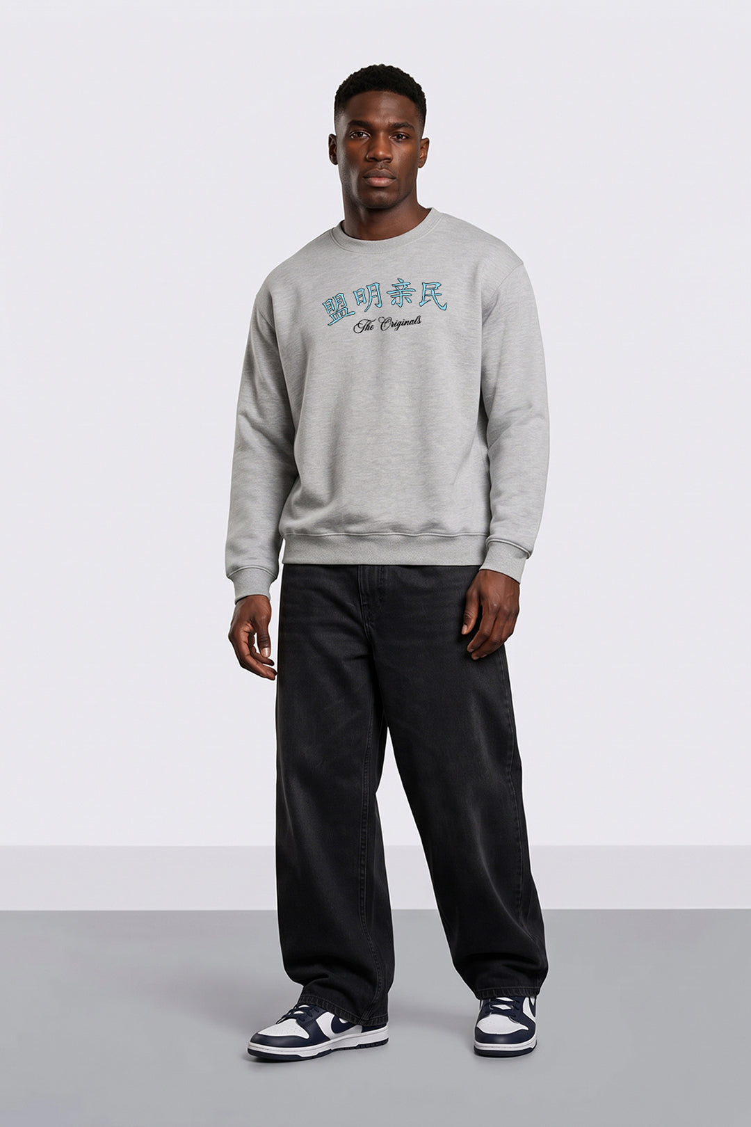 Oversized Heavyweight Japanese Dragon & Floral Graphic Sweatshirt