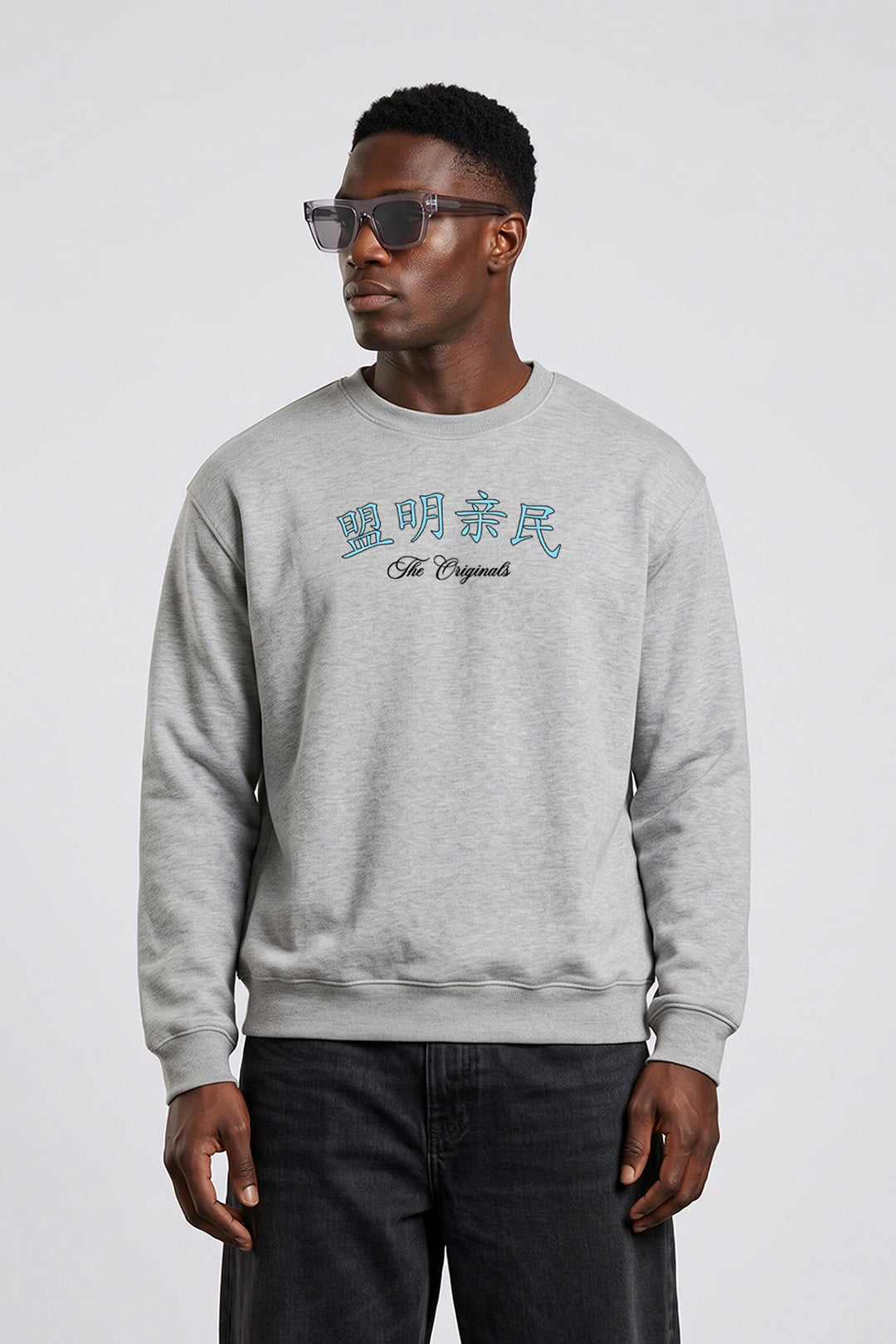 Oversized Heavyweight Japanese Dragon & Floral Graphic Sweatshirt