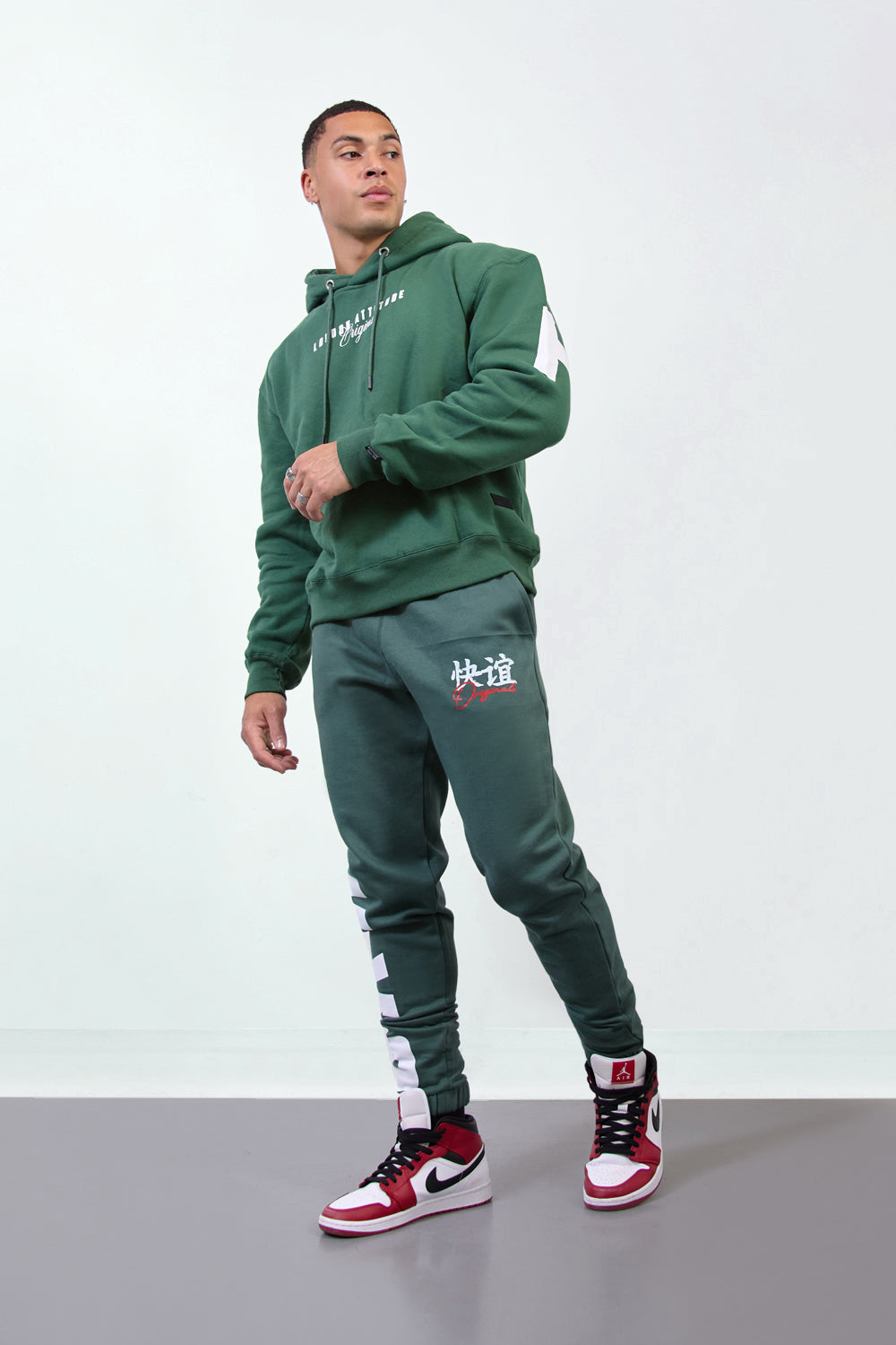 Green Tokyo Print Joggers-Tokyo Edition - London Attitude