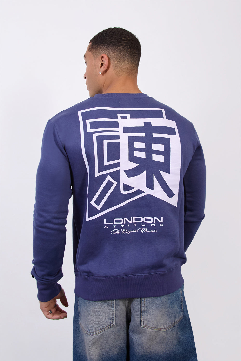 Blue Japanese-inspired Crewneck Sweatshirt–The Original Creators Edition - London Attitude