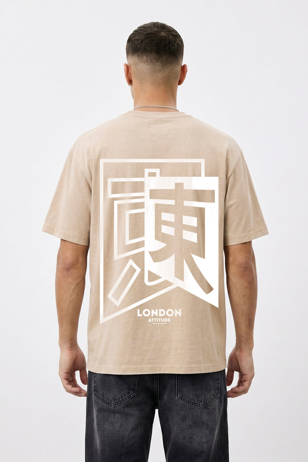 Tokyo Japanese Graphic Premium Oversized Heavyweight T-Shirt