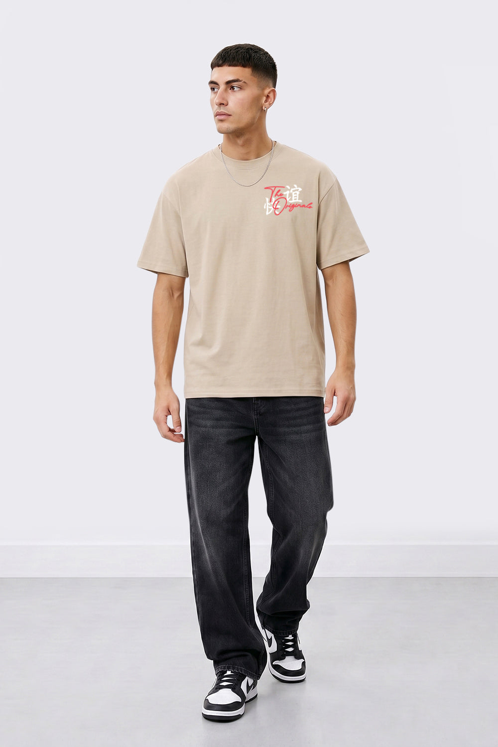 Tokyo Tiger & Dragon Oversized Heavyweight Streetwear T-Shirt