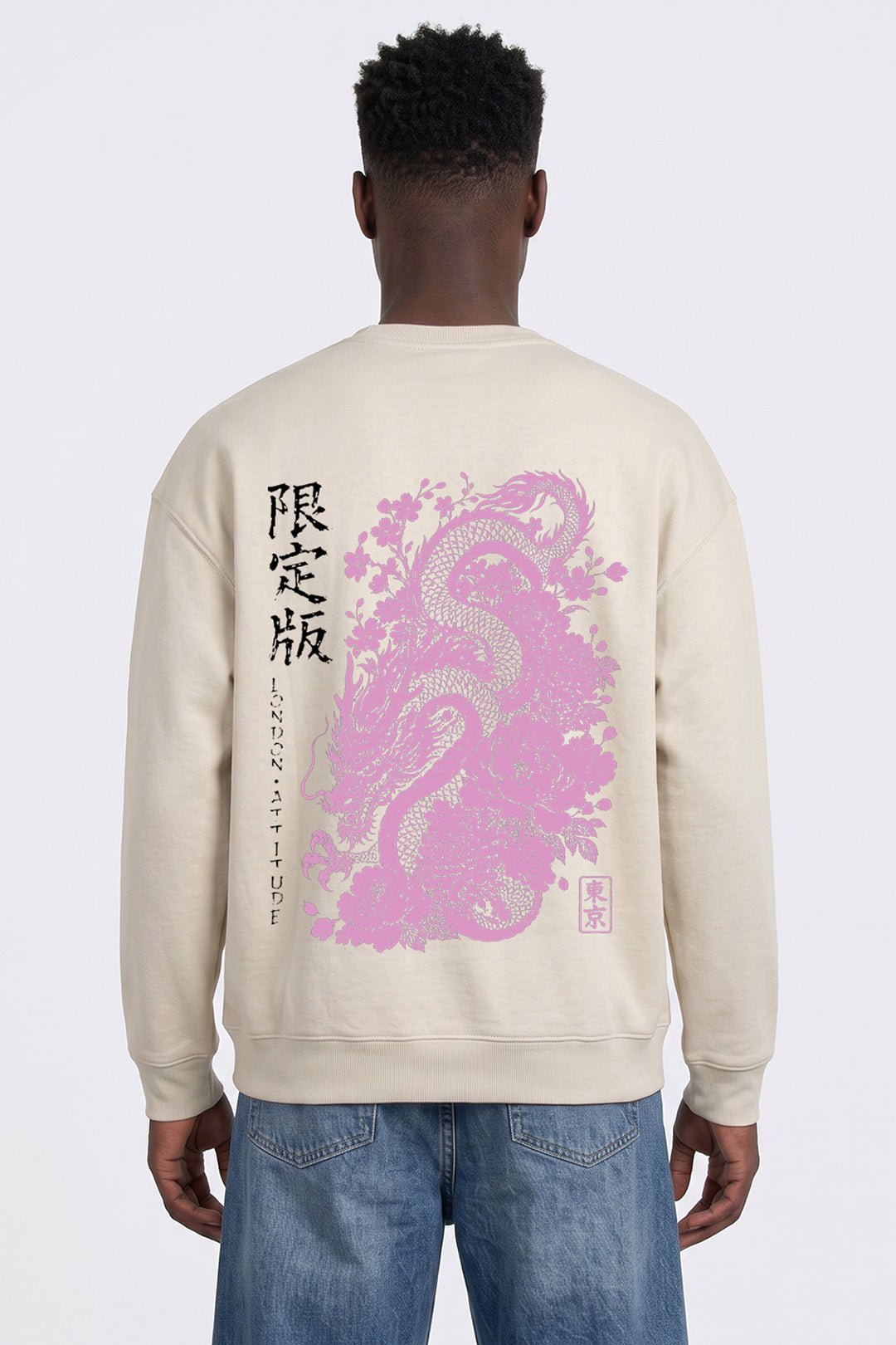 Oversized Heavyweight Japanese Dragon & Floral Graphic Sweatshirt