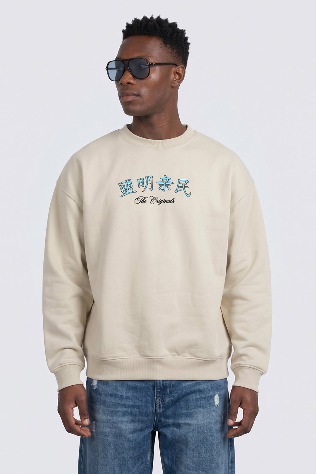Oversized Heavyweight Japanese Dragon & Floral Graphic Sweatshirt