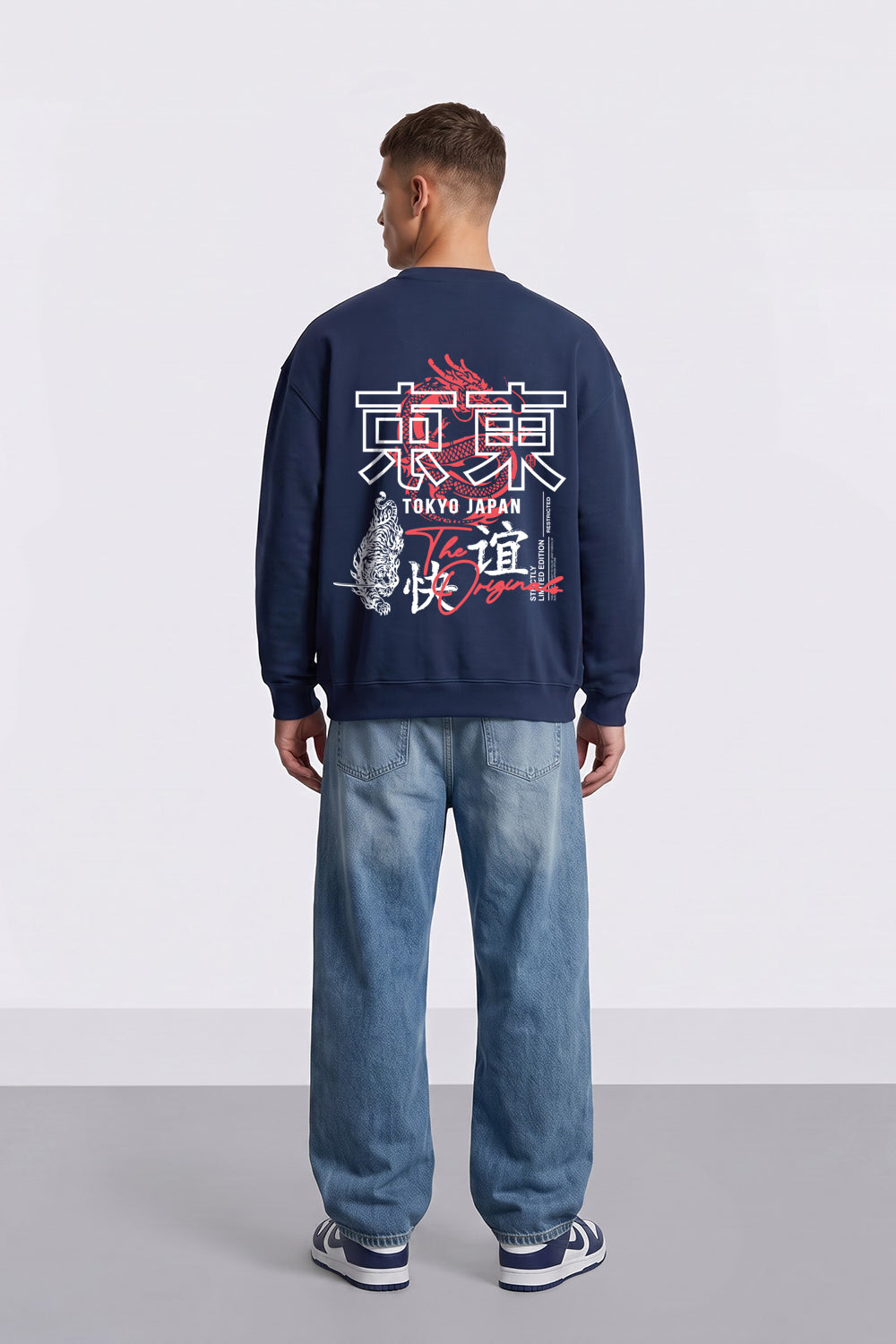 Relaxed Fit Tokyo Dragon & Tiger Sweatshirt