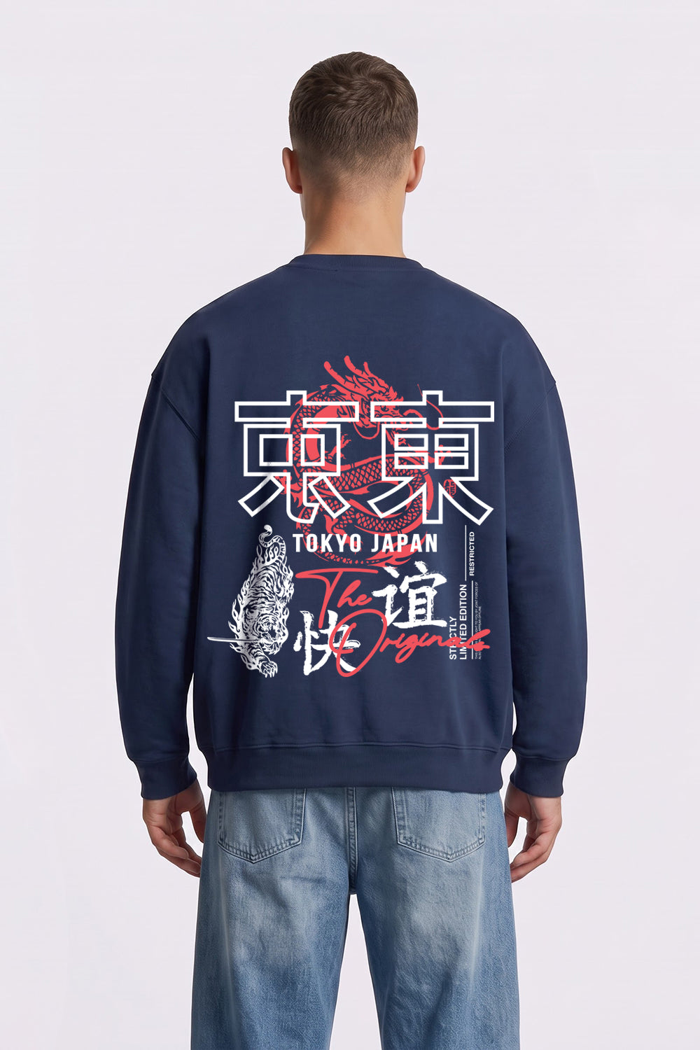 Relaxed Fit Tokyo Dragon & Tiger Sweatshirt