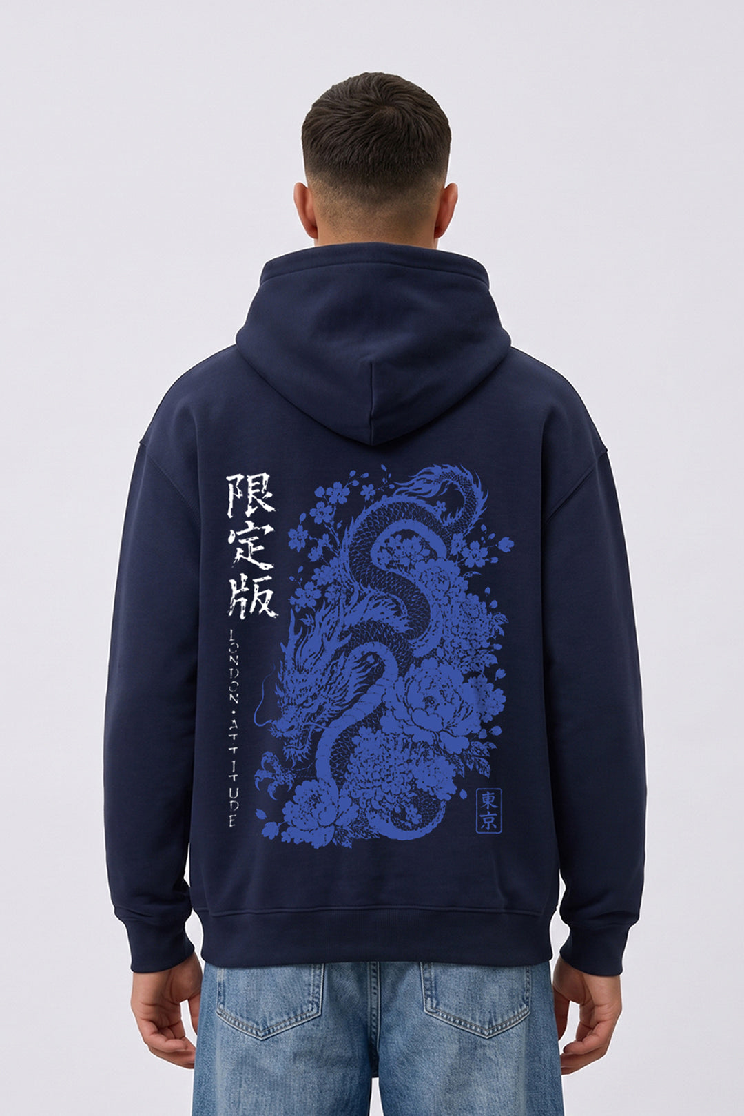 Relaxed Fit Heavyweight Japanese Dragon Graphic Hoodie