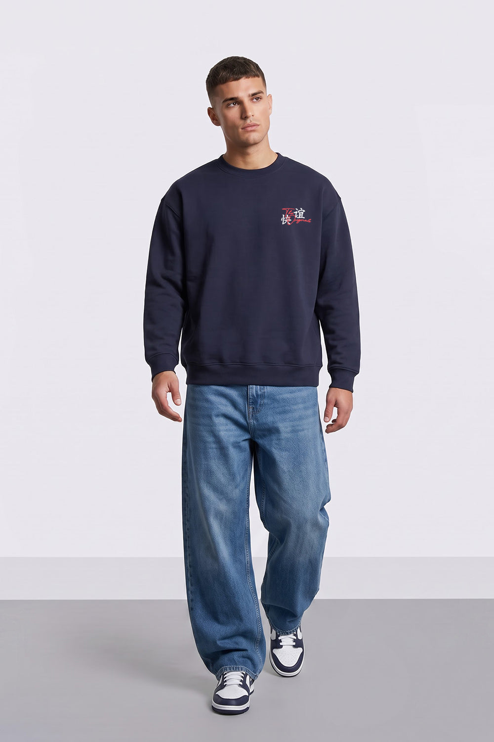 Relaxed Fit Tokyo Dragon & Tiger Sweatshirt