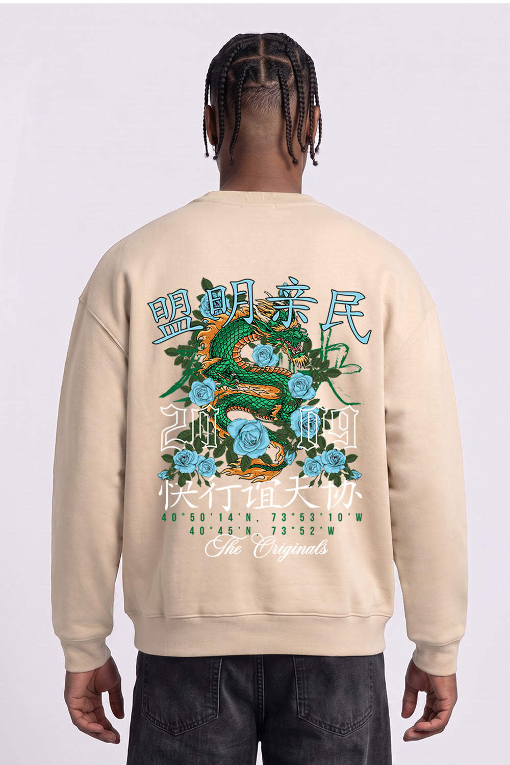 Oversized Dragon Graphic Back Print Sweatshirt