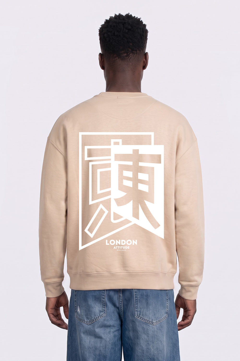 Relaxed Fit Japanese Inspired Graphic Sweatshirt