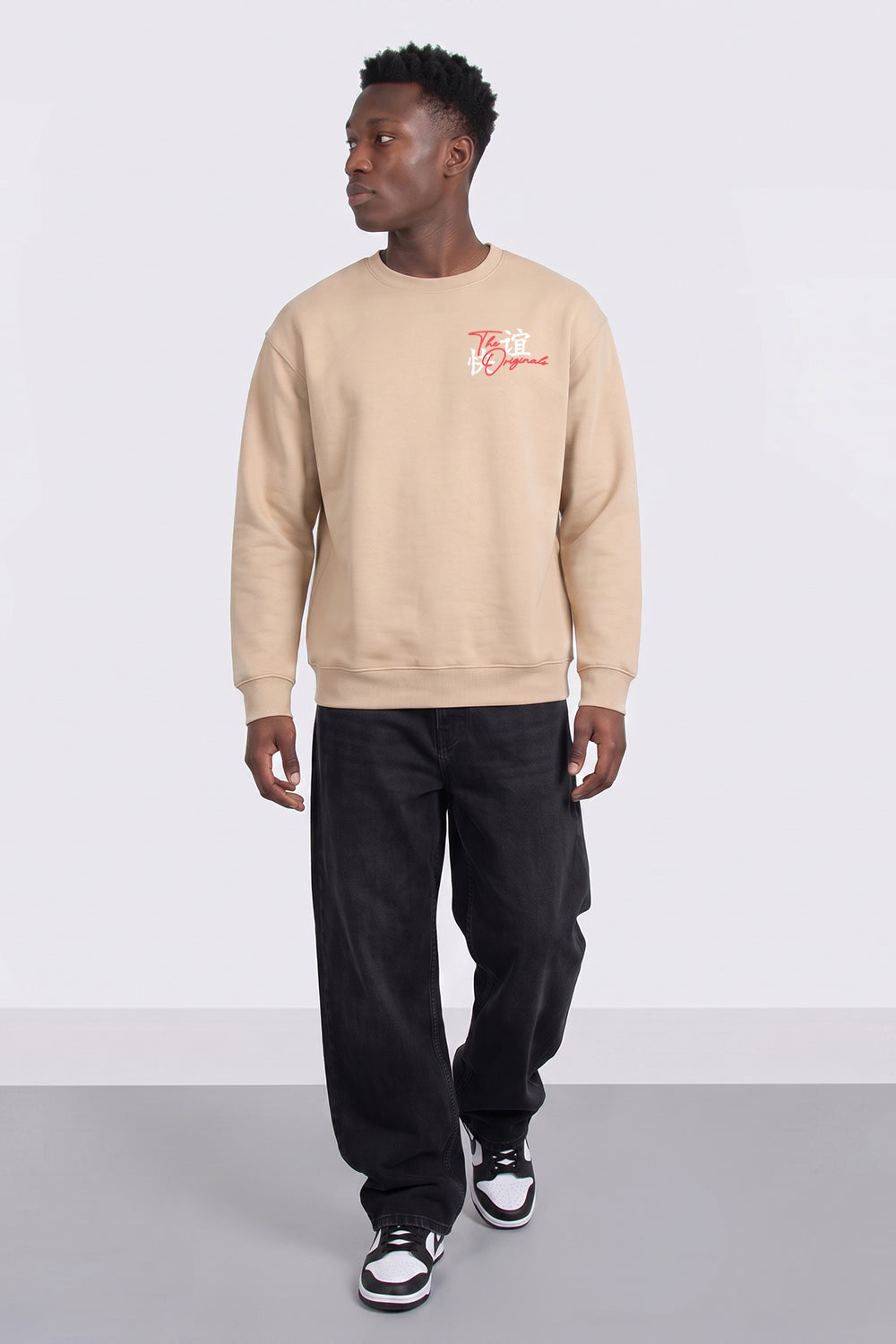 Relaxed Fit Tokyo Dragon & Tiger Sweatshirt