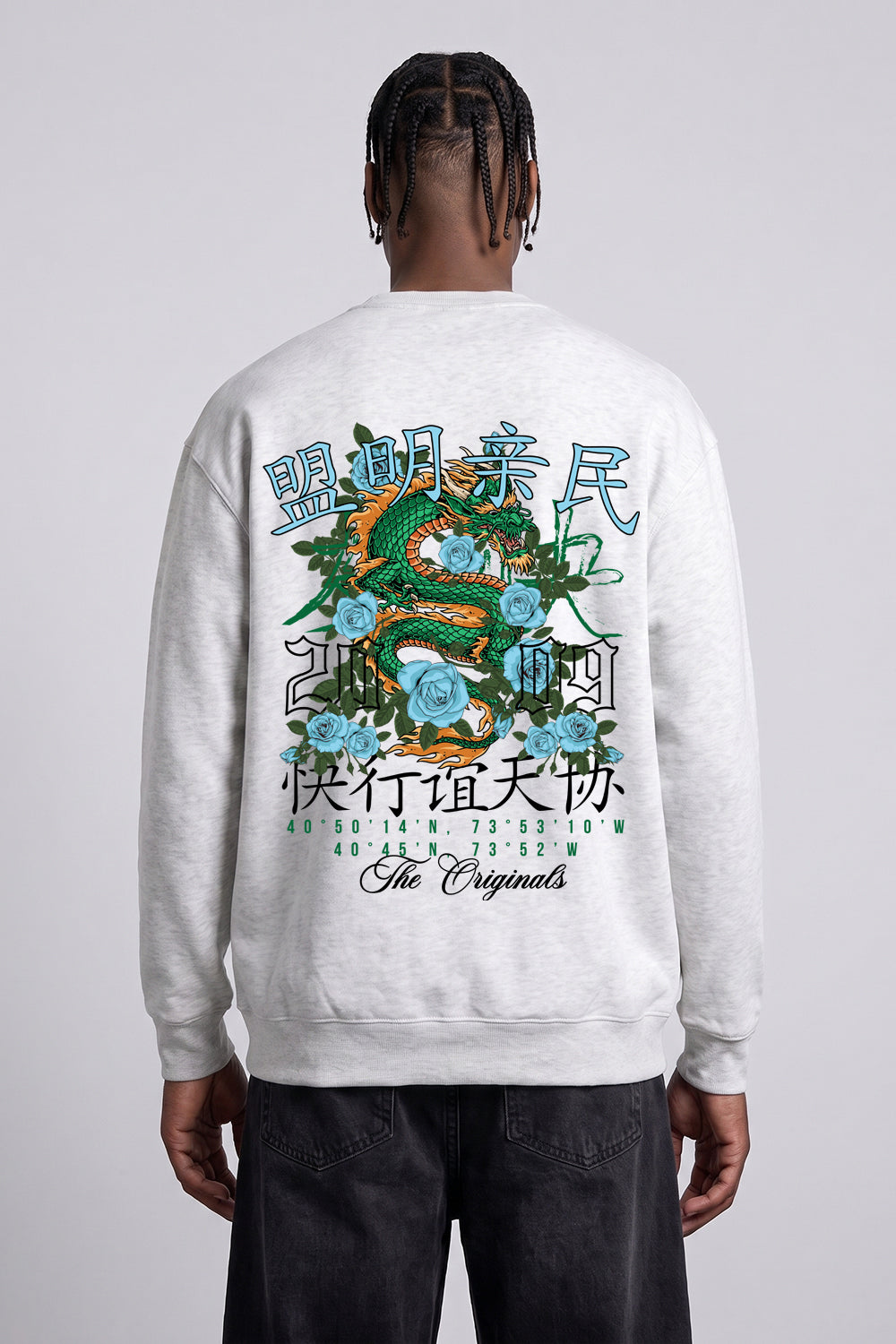 Relaxed Fit Dragon Graphic Sweatshirt in Oatmeal Heather