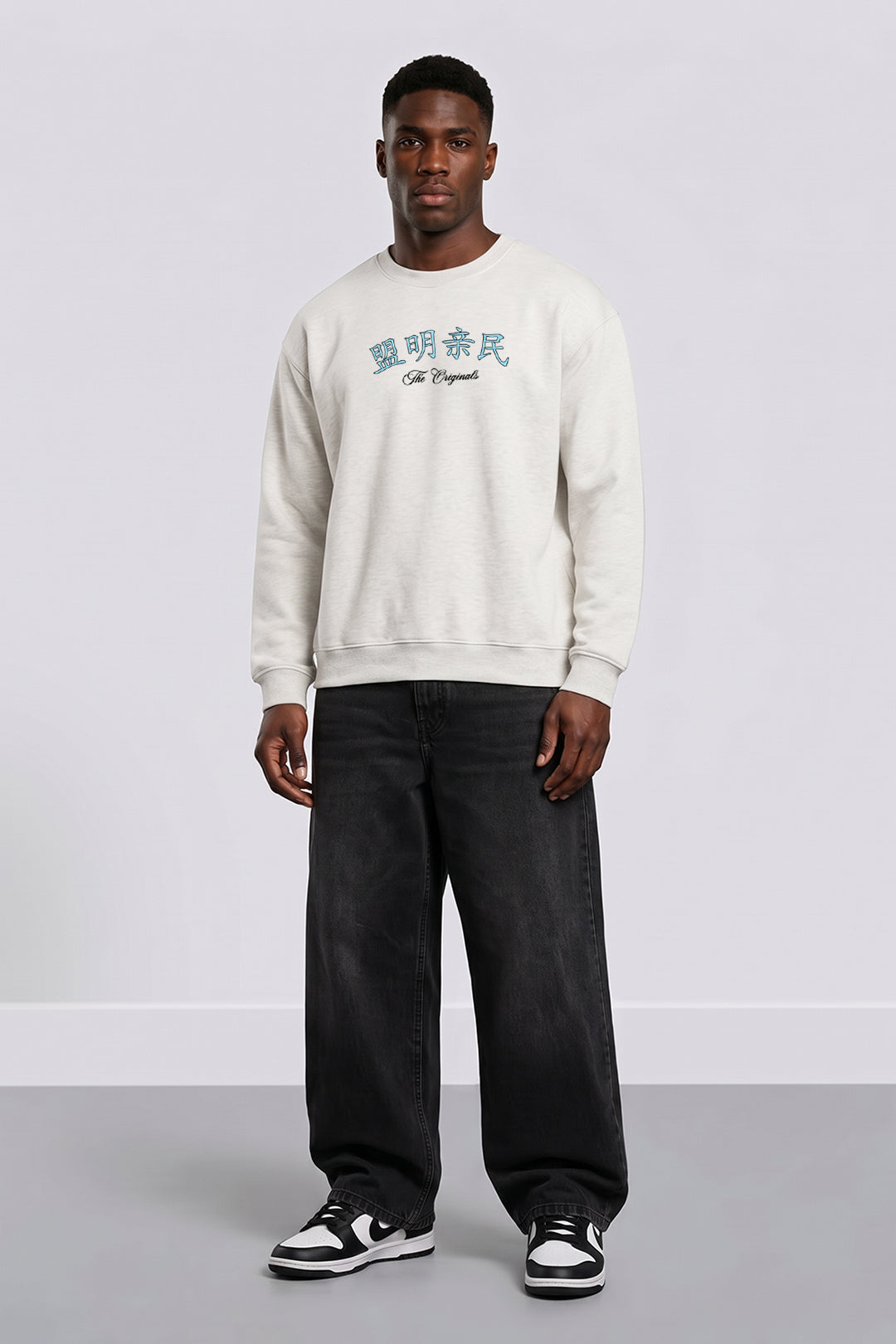 Japanese Dragon & Floral Graphic Sweatshirt