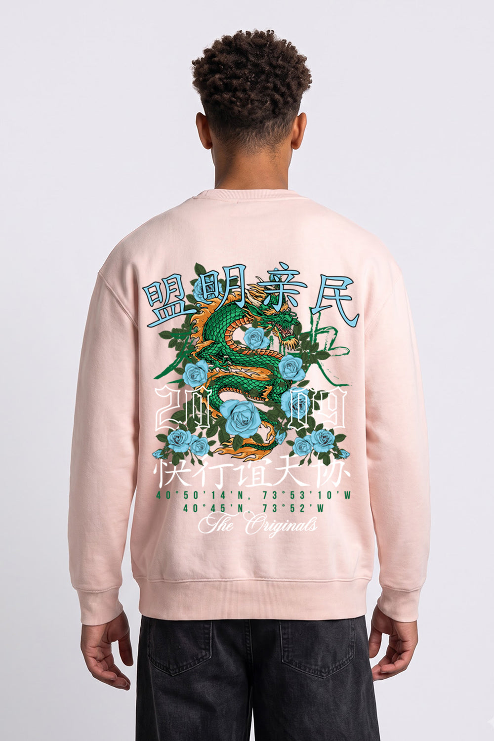 Relaxed Fit Dragon Graphic Sweatshirt