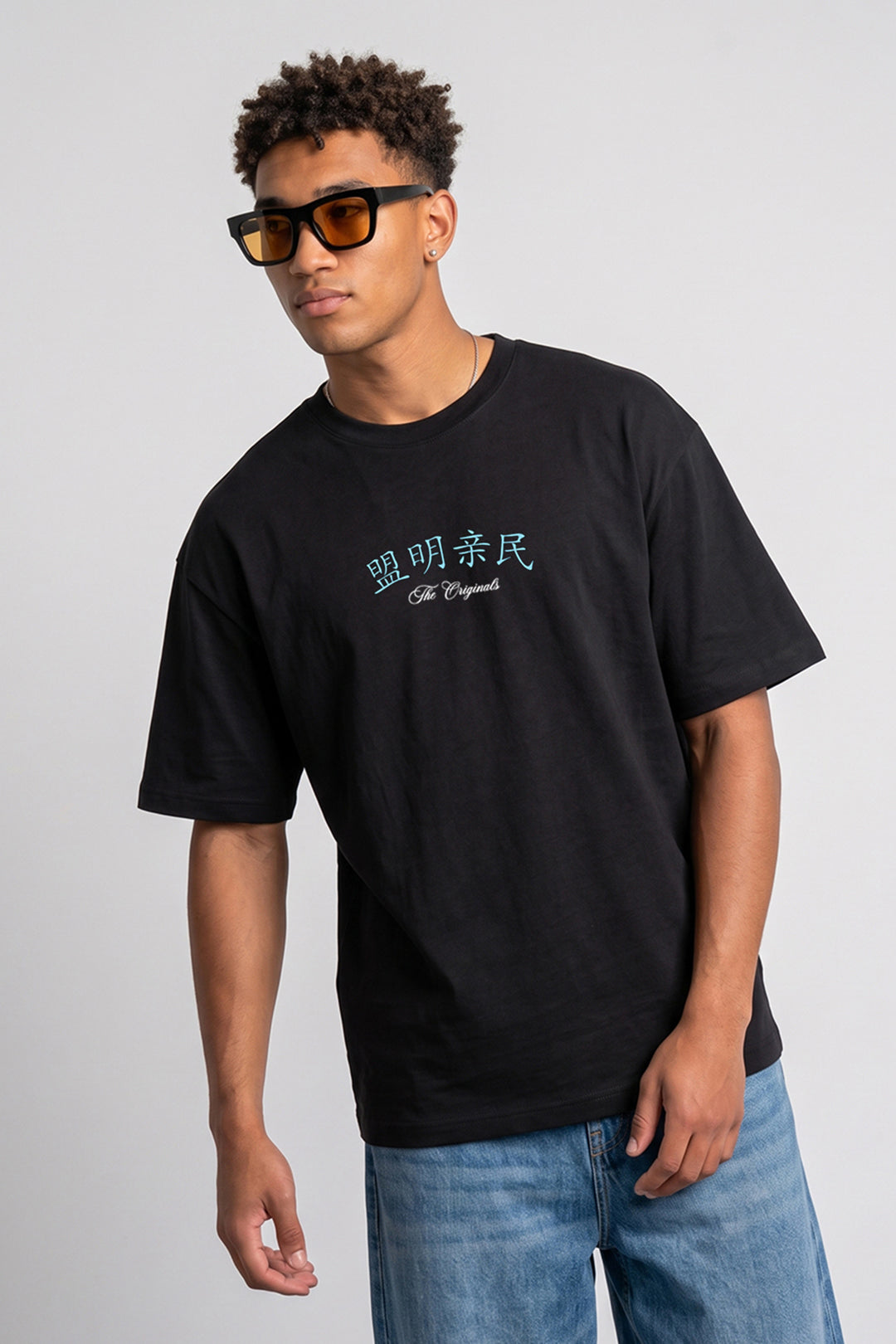 Oversized Japanese Dragon Graphic T-Shirt