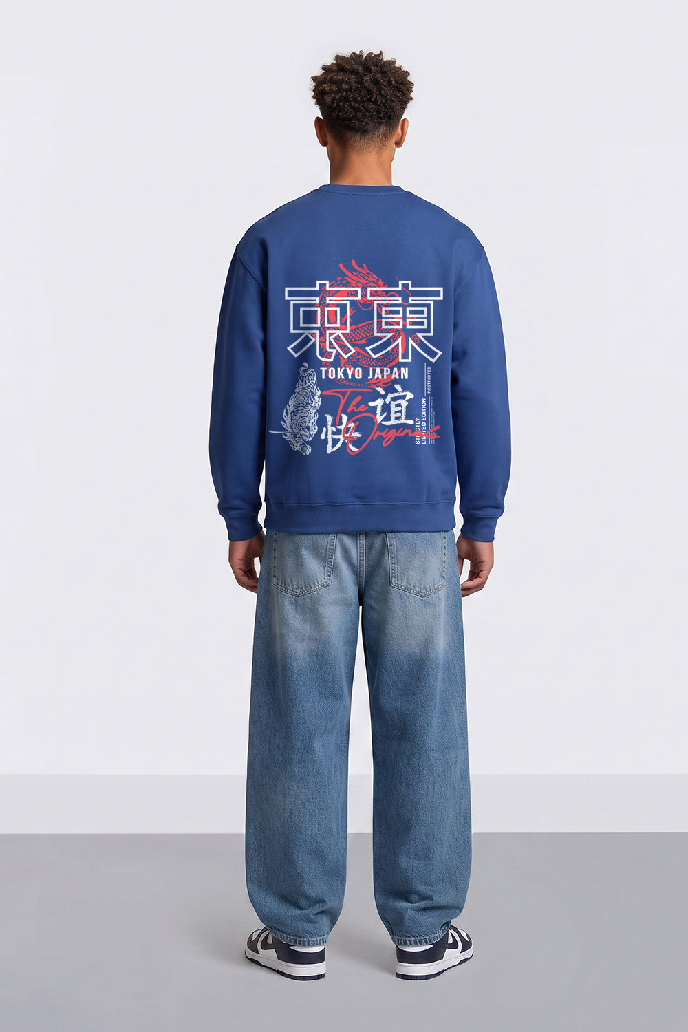 Relaxed Fit Tokyo Dragon & Tiger Sweatshirt