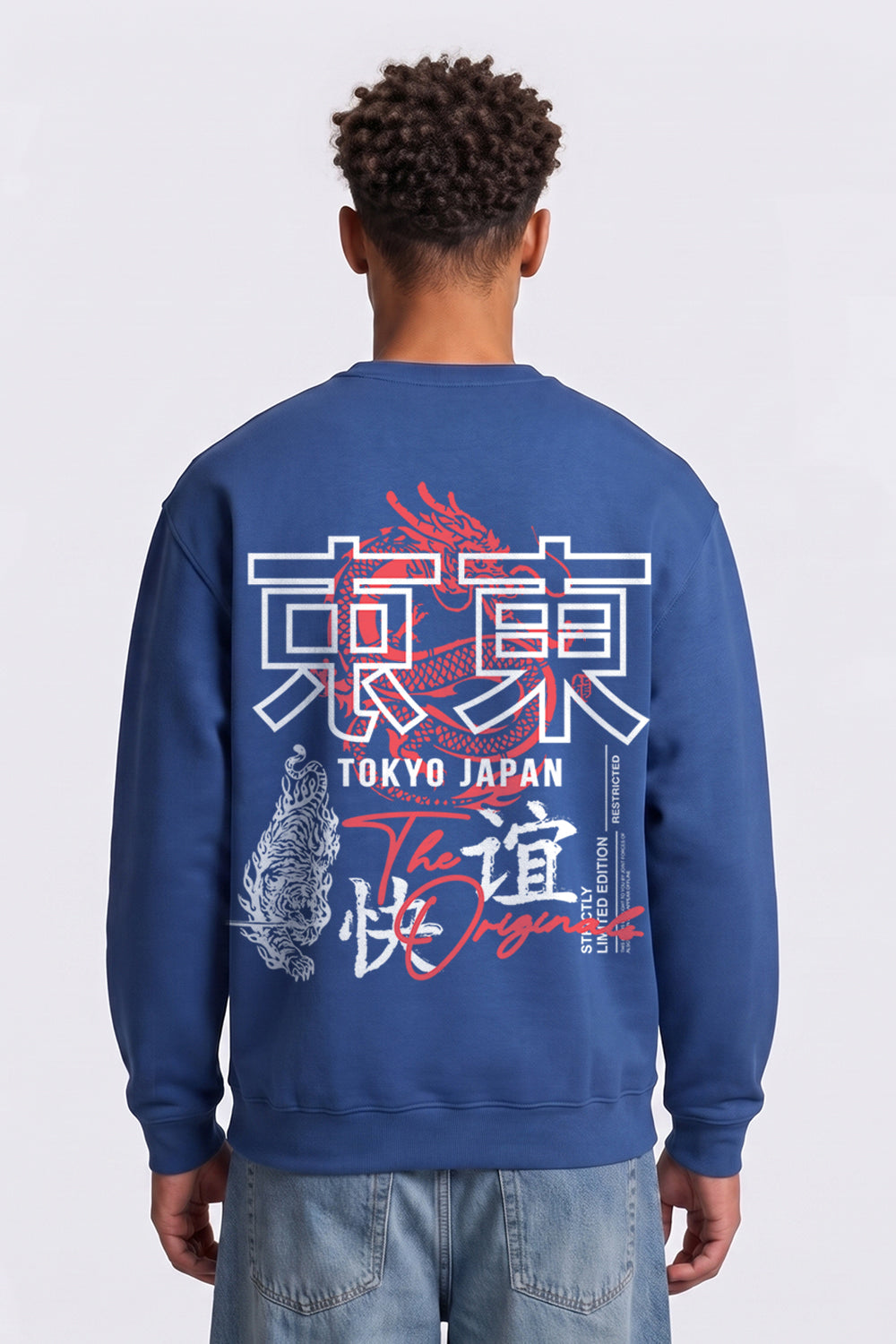 Relaxed Fit Tokyo Dragon & Tiger Sweatshirt