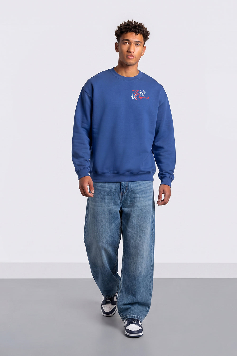 Relaxed Fit Tokyo Dragon & Tiger Sweatshirt