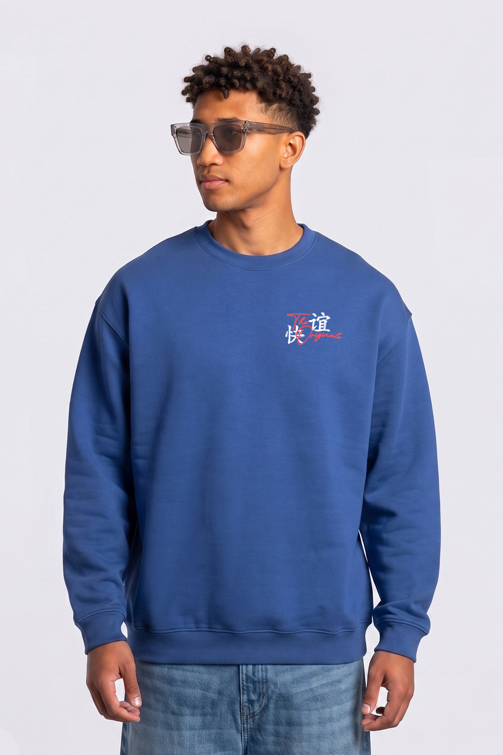 Relaxed Fit Tokyo Dragon & Tiger Sweatshirt