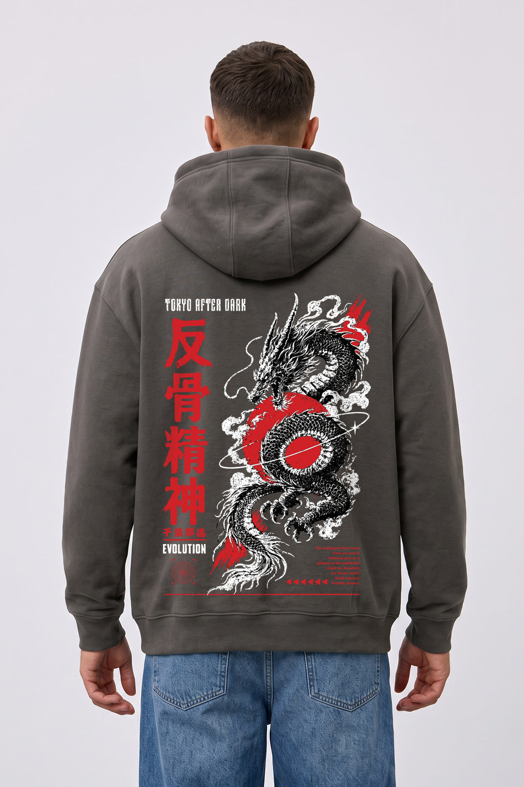 Tokyo After Dark Graphic Hoodie