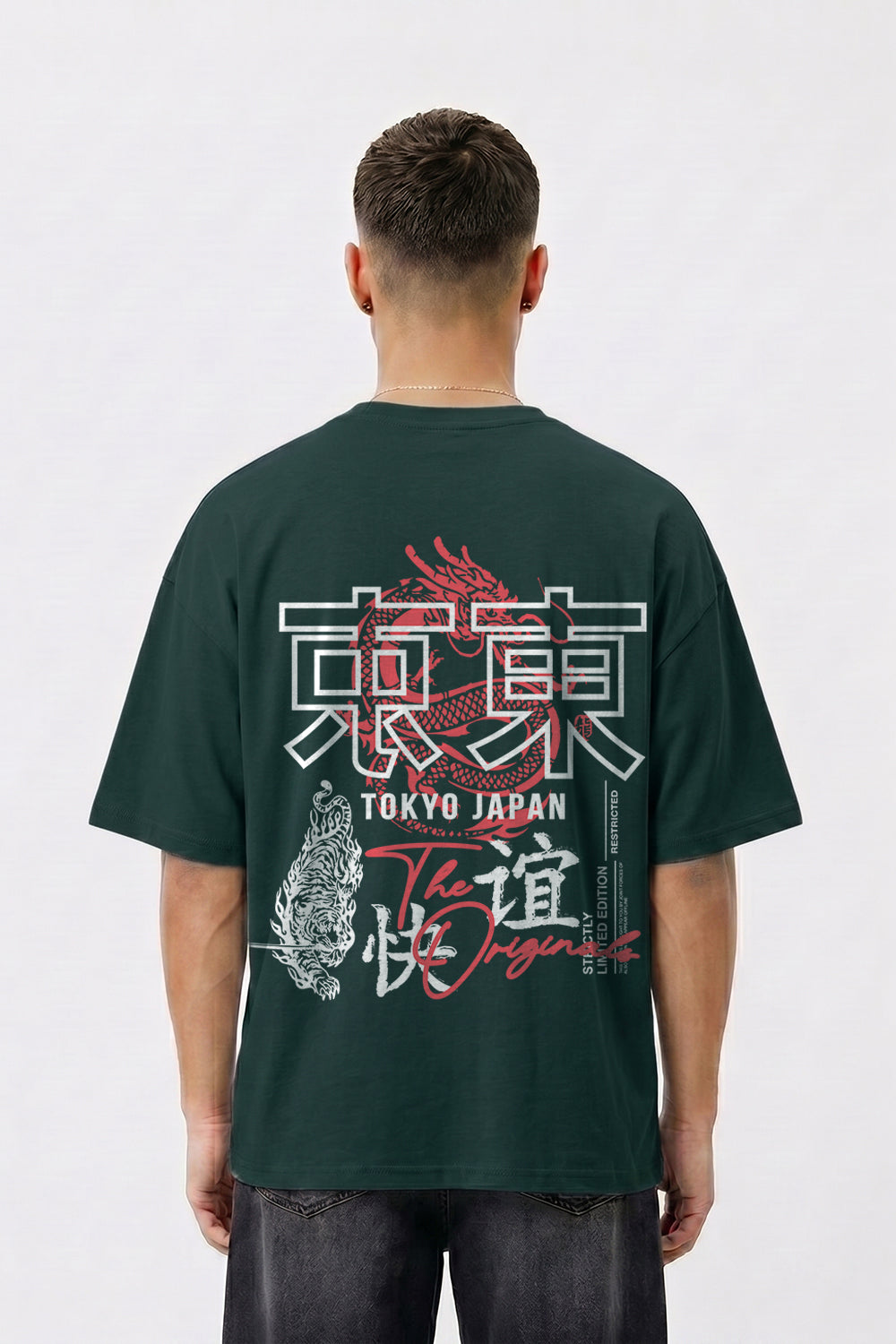 Tokyo Tiger & Dragon Oversized Heavyweight Streetwear T-Shirt