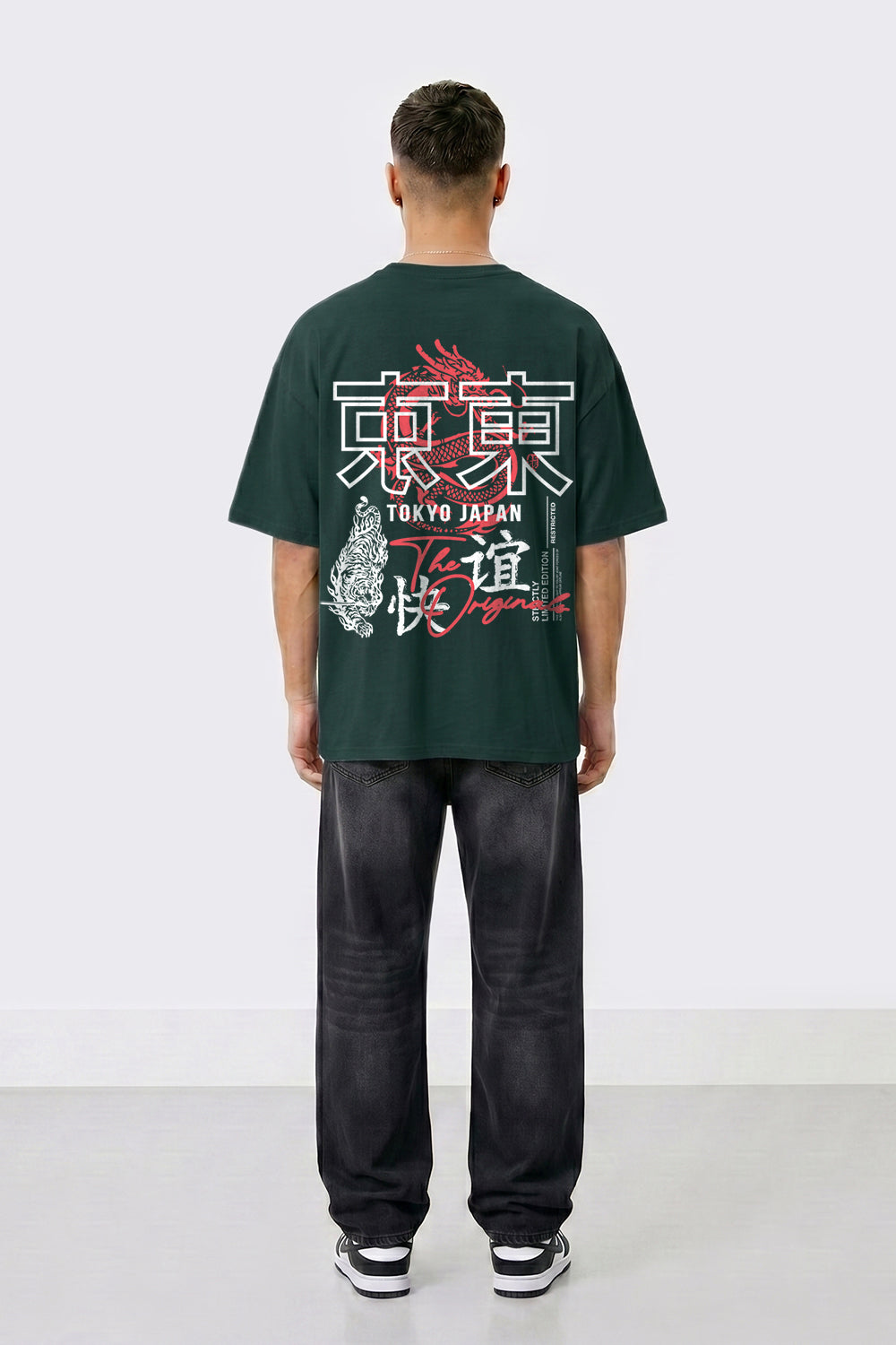 Tokyo Tiger & Dragon Oversized Heavyweight Streetwear T-Shirt