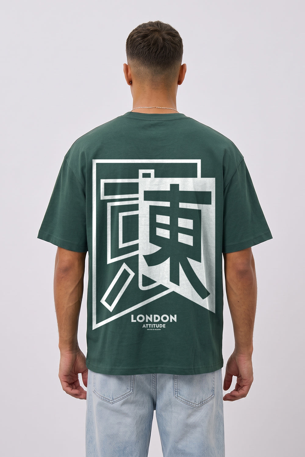 Tokyo Japanese Graphic Premium Oversized Heavyweight T-Shirt