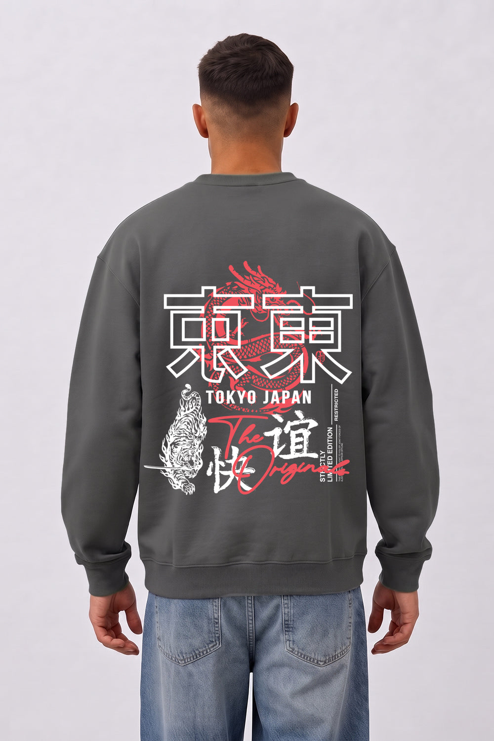 Relaxed Fit Tokyo Dragon & Tiger Sweatshirt