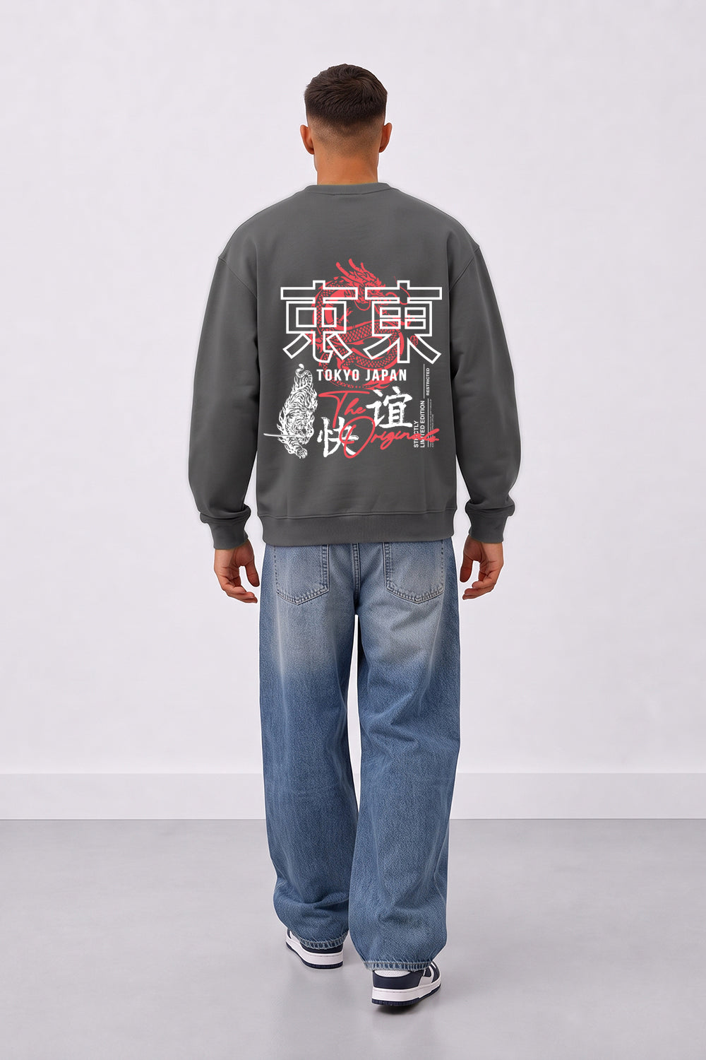 Relaxed Fit Tokyo Dragon & Tiger Sweatshirt