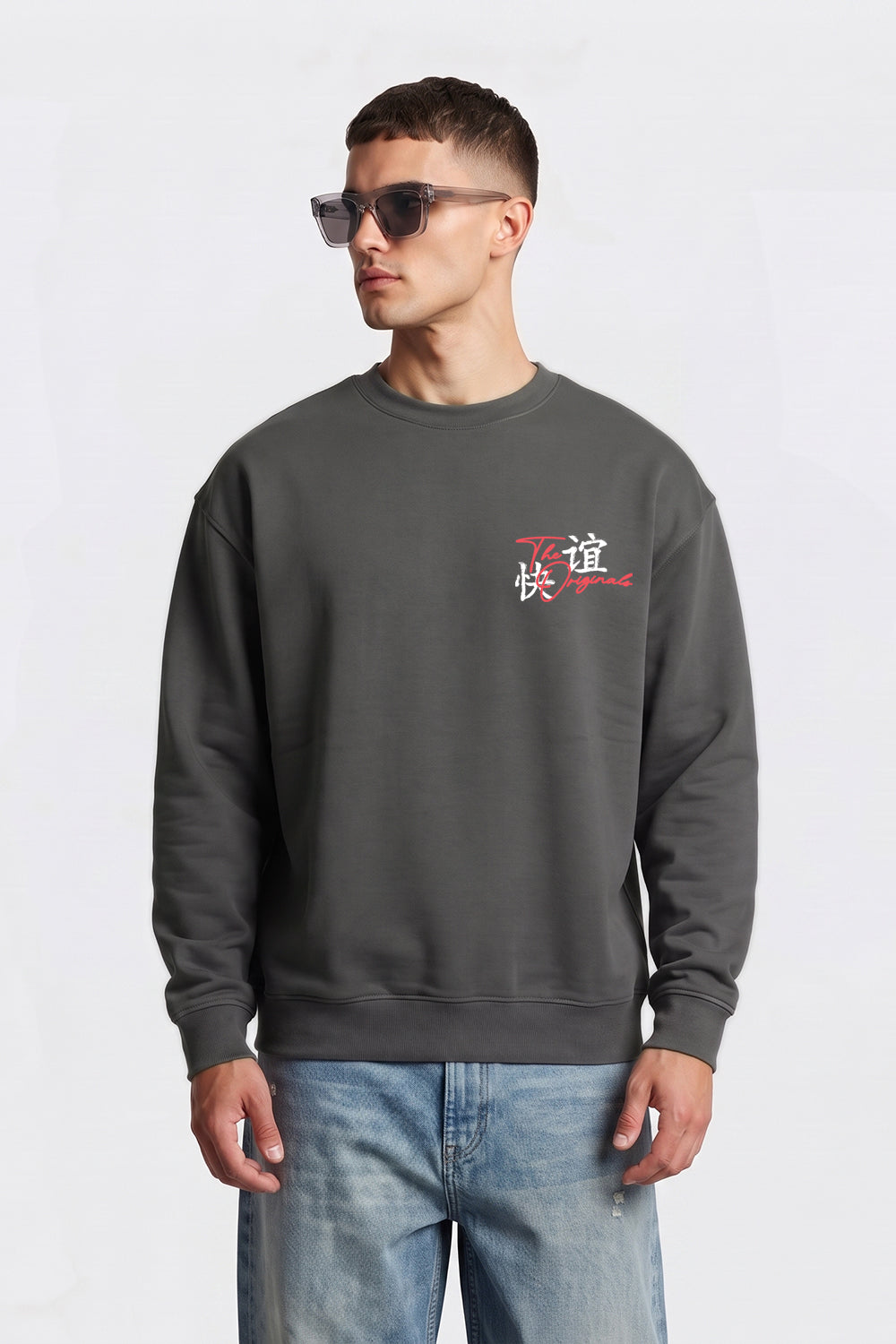 Relaxed Fit Tokyo Dragon & Tiger Sweatshirt