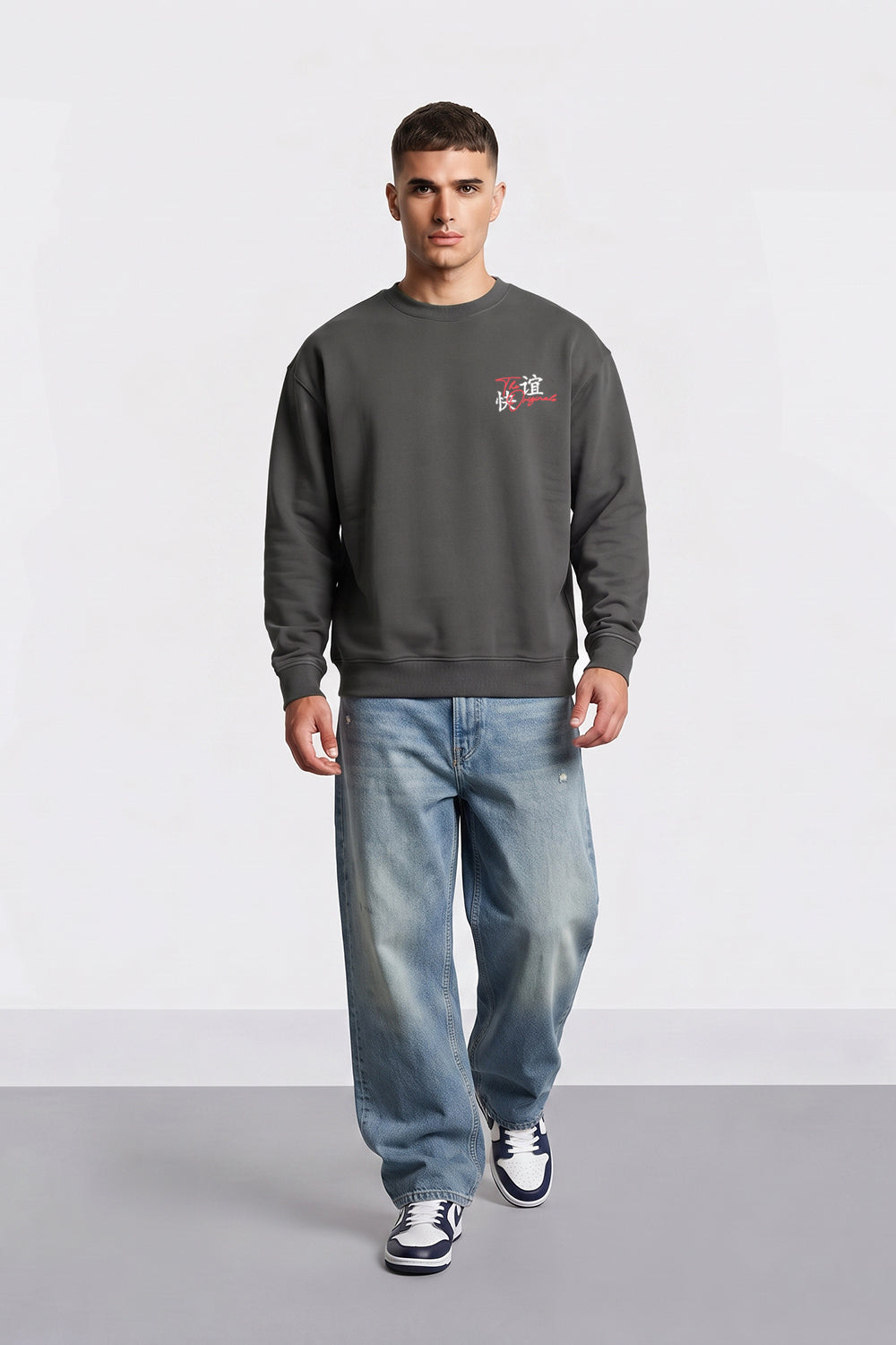 Relaxed Fit Tokyo Dragon & Tiger Sweatshirt