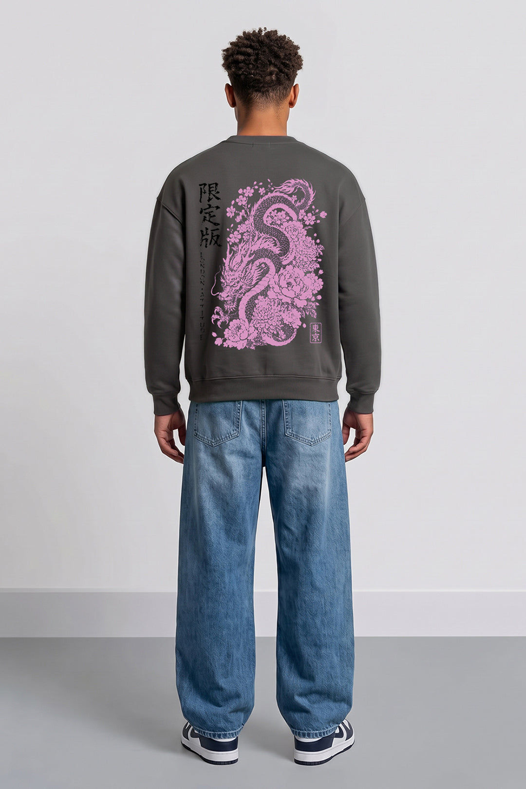 Oversized Heavyweight Japanese Dragon & Floral Graphic Sweatshirt